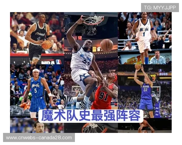 魔术季前赛豪取三连胜全队默契提升展现新赛季强劲竞争力 魔术季前赛豪取三连胜全队默契提升展现新赛季强劲竞争力