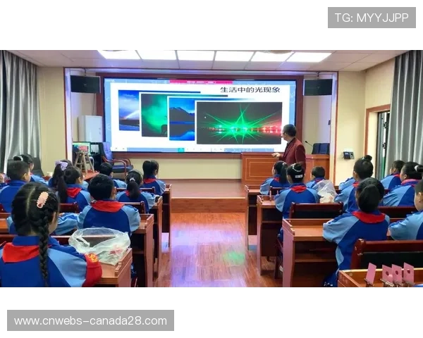 霍姆格蒙趣味科普视频激发儿童探索科学的兴趣