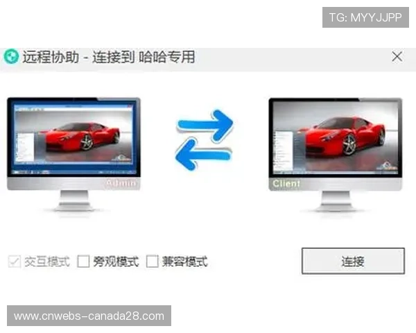 远程制作模式成为主流选项，减少团队差旅与时间成本。