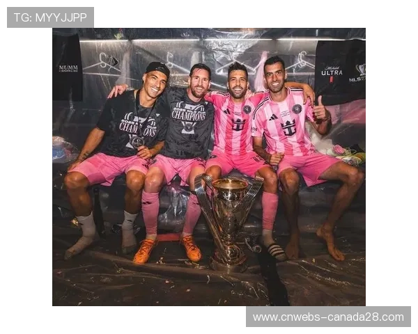 迈阿密国际成MLS历史第16支冠军球队,延续冠军分布多元化格局 迈阿密国际成MLS历史第16支冠军球队,延续冠军分布多元化格局